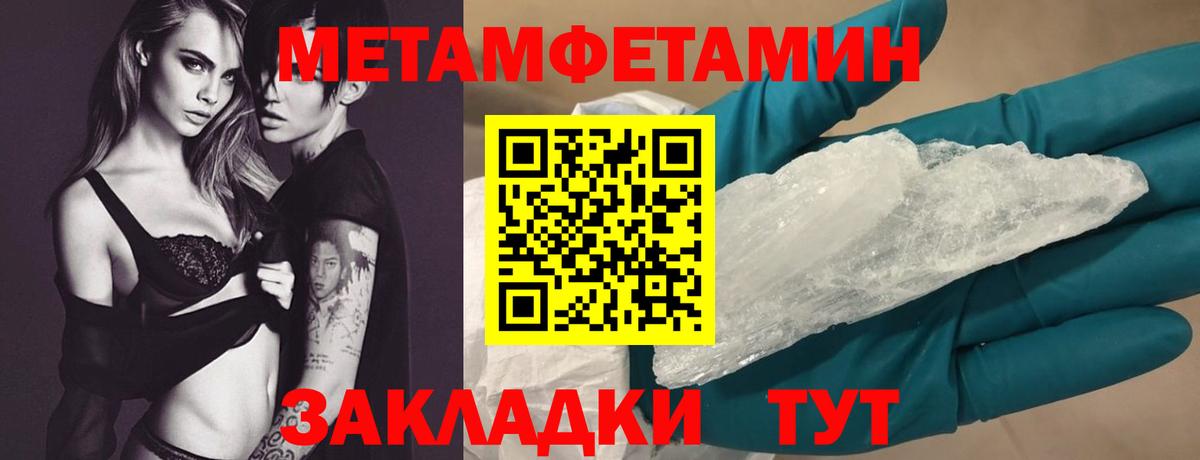 АМФ 98% Новодвинск