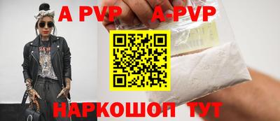 мефедрон мука Свободный