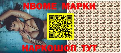 мефедрон мука Свободный