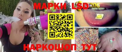 мефедрон мука Свободный