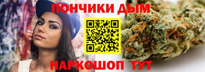 мефедрон мука Свободный