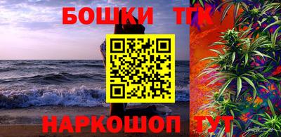мефедрон мука Свободный
