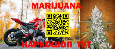 трава Севастополь