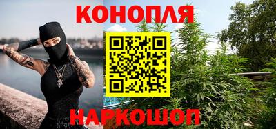 мефедрон мука Свободный