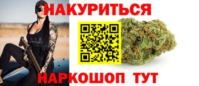 мефедрон мука Свободный