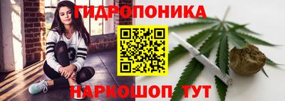 мефедрон мука Свободный