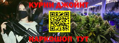 трава Севастополь