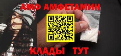 мефедрон мука Свободный