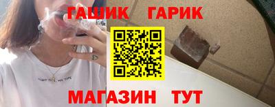 мефедрон мука Свободный